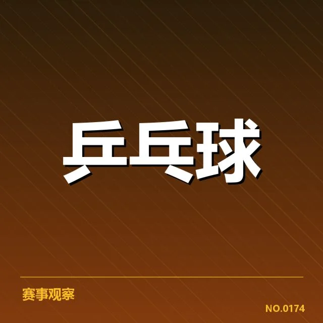 王曼昱多项代言公布:她的商业价值到底有多大?